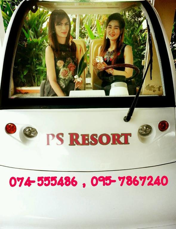 Ps Resort Хат Яй Екстериор снимка
